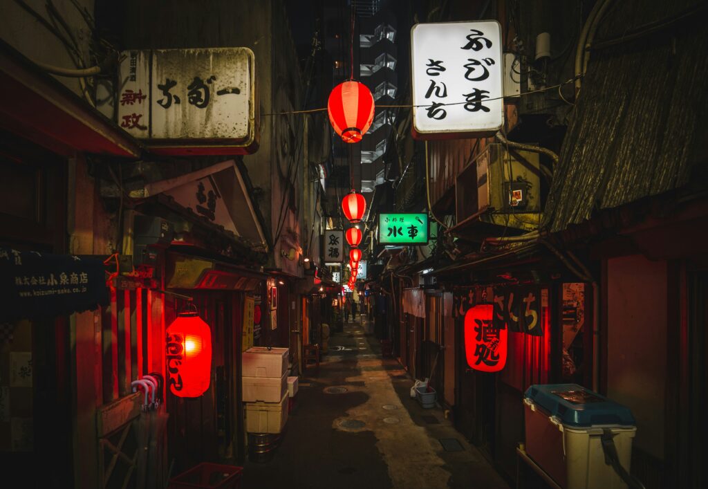 Entreprise de Recuperation artistique - Tokyo